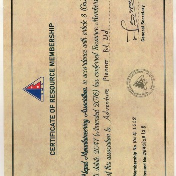 Nma Certificate